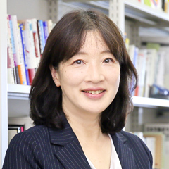 坂爪 洋美氏（さかづめ ひろみ）法政大学 キャリアデザイン学部 教授