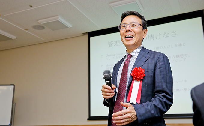 金井壽宏氏 Photo