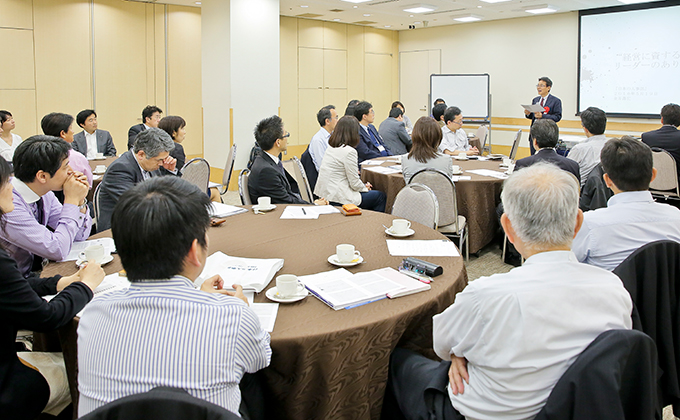 金井壽宏氏 Photo