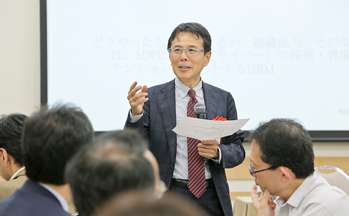 金井壽宏氏 Photo