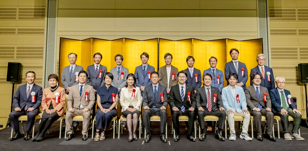 「ＨＲアワード2024」表彰式の様子