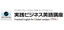 株式会社ビジネス・ブレークスルー