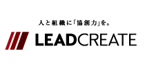 株式会社リードクリエイト