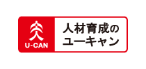 株式会社ユーキャン