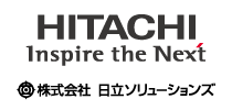 株式会社日立ソリューションズ