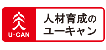 株式会社ユーキャン