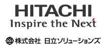 株式会社日立ソリューションズ