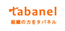 株式会社タバネル