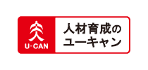 株式会社ユーキャン