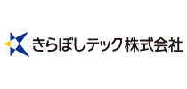 きらぼしテック株式会社