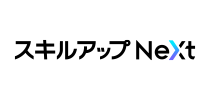 スキルアップAI株式会社