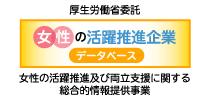 東京海上ディーアール株式会社