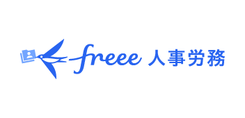 freee株式会社