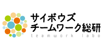 サイボウズ株式会社