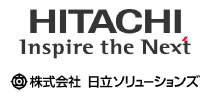 株式会社日立ソリューションズロゴ