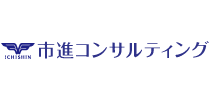 株式会社市進コンサルティング：ロゴ