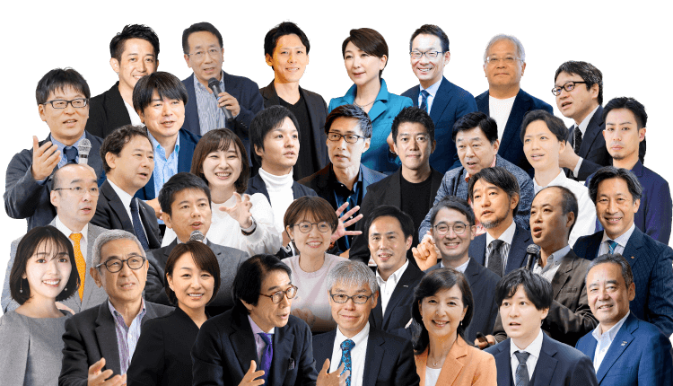 写真：ＨＲカンファレンス2025-春- 登壇者