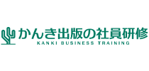 株式会社かんき出版：ロゴ
