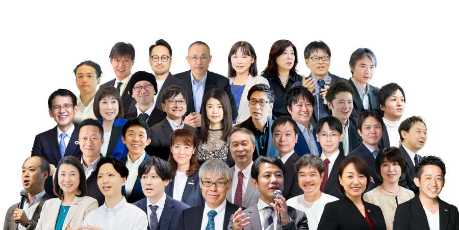 写真：ＨＲカンファレンス2025-秋- 登壇者