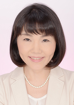 継枝 綾子氏