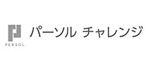 パーソルチャレンジ株式会社