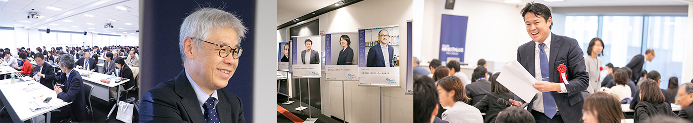 日本の人事部「ＨＲカンファレンス2019-秋-［大阪］」の様子