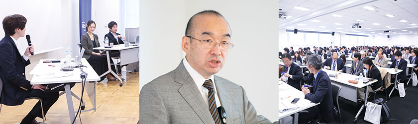 日本の人事部「ＨＲカンファレンス2019-秋-［大阪］」の様子