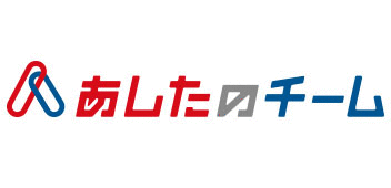 株式会社あしたのチーム