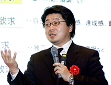 真田 茂人氏 Photo