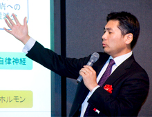 伊藤 健太郎氏