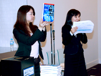情報交換会