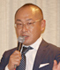 清田 寛道氏