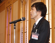 『日本の人事部』編集長