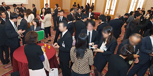 同業種での情報交換