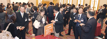 テーマごとに情報交換