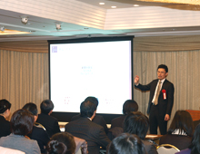 井上 陽介氏/講演 photo