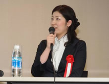 長井 由衣氏