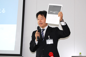 今成 敦氏/講演 photo