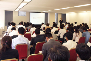 特別講演[B-3] photo