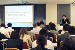 丸茂氏/講演 photo