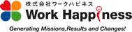 株式会社ワークハピネスロゴ
