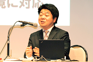 真田茂人氏 講演photo
