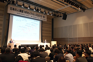 野田稔氏 真田茂人氏 講演photo