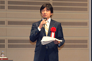 石橋真氏 講演photo