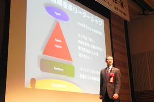 山元賢治氏 講演photo