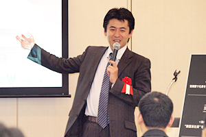 三城雄児氏/講演 photo
