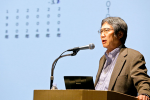 花田光世氏/講演 photo