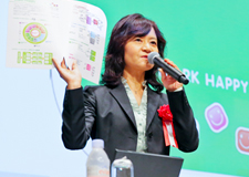 丸島美奈子氏 photo