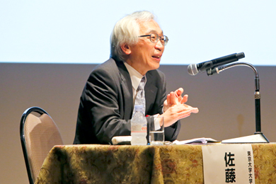 佐藤博樹氏 photo