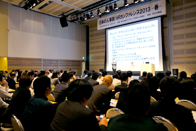 守島基博氏 講演photo